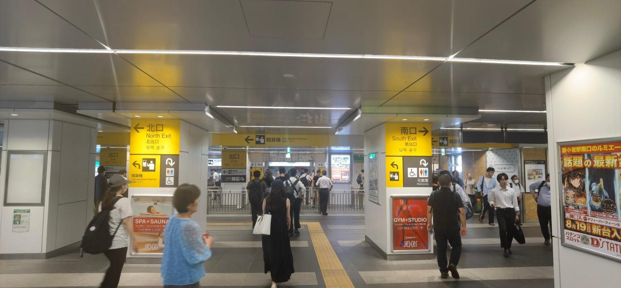 Ferienwohnung 明月楼三零二 Präfektur Tokio Exterior foto