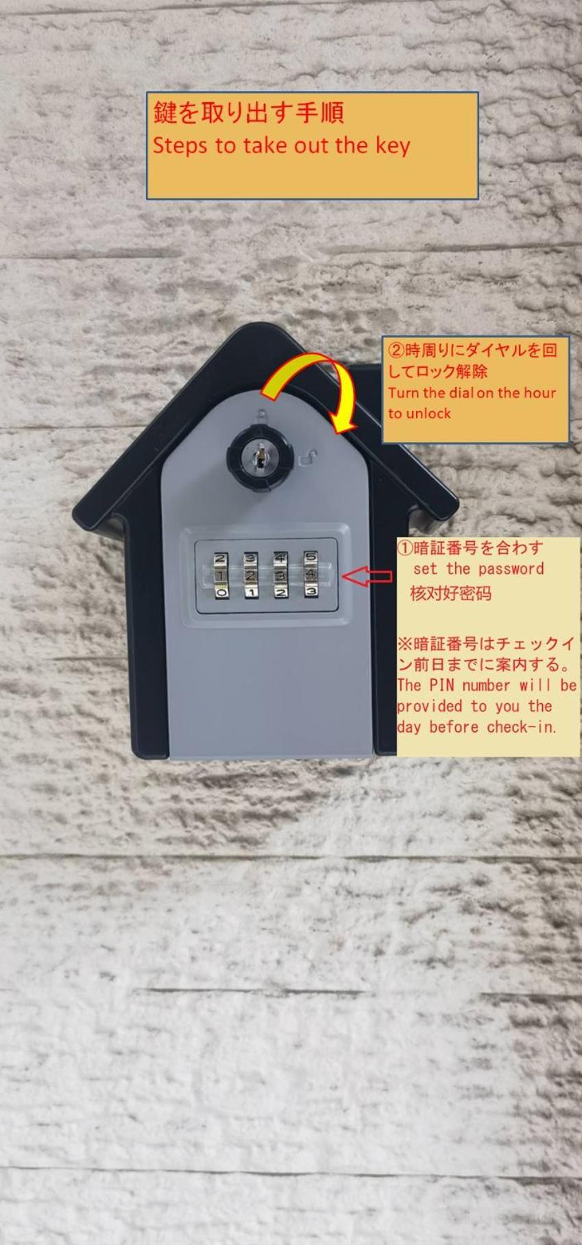 Ferienwohnung 明月楼三零二 Präfektur Tokio Exterior foto